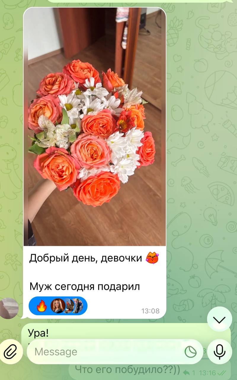 Отзыв ученицы 2